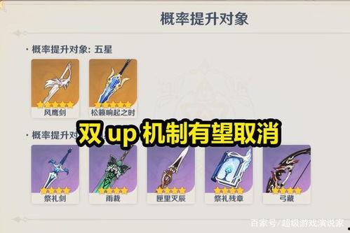 内鬼爆料博士视频大全,博士视频大全背后的惊人真相  第3张