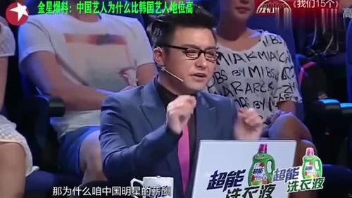 为什么娱乐圈要爆料 第1张 为什么娱乐圈要爆料 第1张