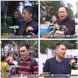 最新dv现场爆料,最新DV爆料揭秘事件真相 第3张 最新dv现场爆料,最新DV爆料揭秘事件真相 第3张