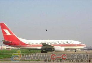 淮安航空爆料事件最新情况,最新进展揭秘,真相逐步浮出水面 第3张 淮安航空爆料事件最新情况,最新进展揭秘,真相逐步浮出水面 第3张