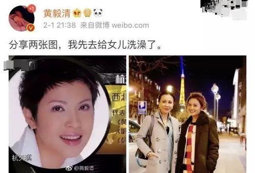 大顺前妻抖音爆料视频,揭秘婚姻背后的惊人真相 第1张 大顺前妻抖音爆料视频,揭秘婚姻背后的惊人真相 第1张