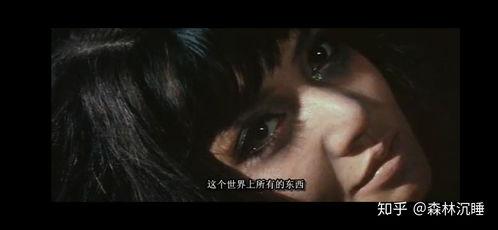 电影盲兽在线观看,探寻黑暗中的光明之旅 第3张 电影盲兽在线观看,探寻黑暗中的光明之旅 第3张