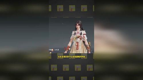 永劫无间返场最新爆料,全新爆料抢先看，经典角色强势回归！