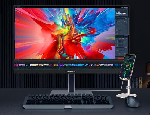 新款4k显示器爆料视频,新款4K显示器爆料视频深度解析 第3张 新款4k显示器爆料视频,新款4K显示器爆料视频深度解析 第3张