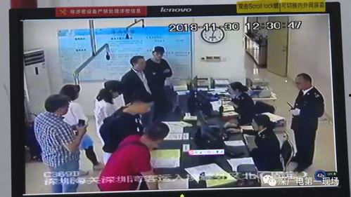 女子爆料移动公司视频,惊人内幕揭露！  第2张