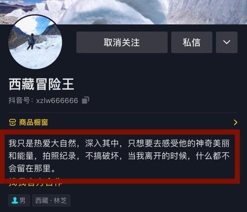安然事件外网爆料视频播放 第2张 安然事件外网爆料视频播放 第2张
